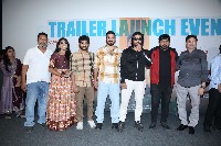 Mastu Shades Unnai Ra Neelo Movie Trailer Launch
